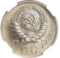 10 копеек 1940 года