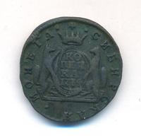 1 копейка 1775 года