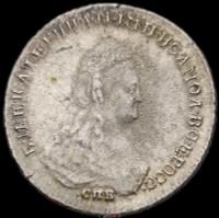 Полуполтинник 1787 года