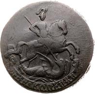 2 копейки 1761 года