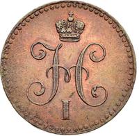 1 копейка 1840 года