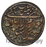 25 рублей 1920 года