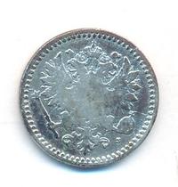 50 пенни 1865 года S Для Финляндии