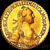 2 рубля 1766 года