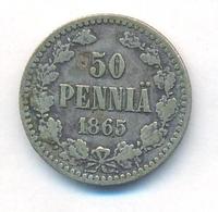 50 пенни 1865 года S Для Финляндии