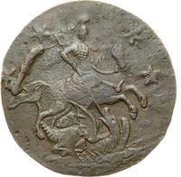 4 копейки 1762 года