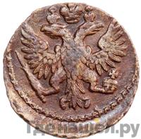 Полушка 1750 года