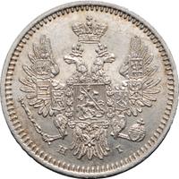 5 копеек 1854 года