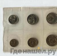 Годовой набор 1968 года ЛМД Госбанка СССР