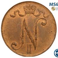 5 пенни 1916 года  Для Финляндии