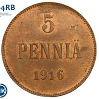 5 пенни 1916 года  Для Финляндии