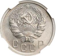 15 копеек 1935 года