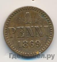 1 пенни 1869 года  Для Финляндии