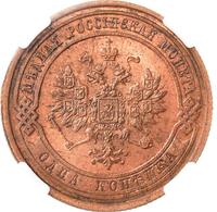 1 копейка 1908 года СПБ