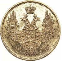 5 рублей 1849 года