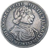 Полтина 1719 года