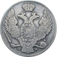 30 копеек - 2 злотых 1841 года