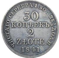 30 копеек - 2 злотых 1841 года