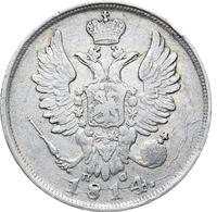 20 копеек 1814 года