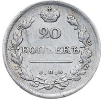 20 копеек 1814 года