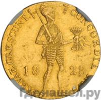 Дукат 1828 года  Нидерландская имитация