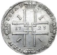 1 рубль 1723 года