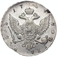 1 рубль 1754 года