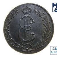 10 копеек 1777 года