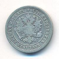 2 марки 1870 года S Для Финляндии
