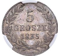 5 грошей 1835 года  Город Краков