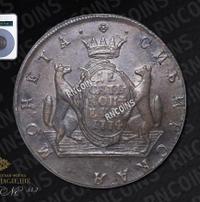 10 копеек 1774 года