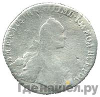 Полтина 1771 года СПБ ЯЧ