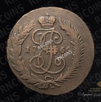 2 копейки 1765 года