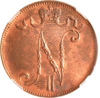 5 пенни 1913 года  Для Финляндии