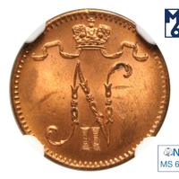 1 пенни 1911 года  Для Финляндии