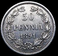 50 пенни 1891 года L Для Финляндии