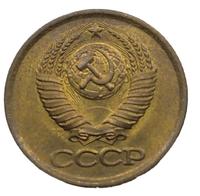 1 копейка 1984 года