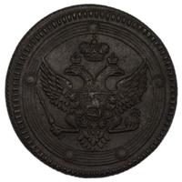 5 копеек 1802 года