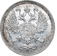 10 копеек 1916 года