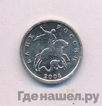 1 копейка 2004 года