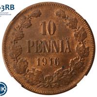 10 пенни 1916 года  Для Финляндии