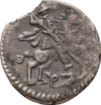 1 копейка 1718 года