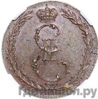 Жетон 1765 года