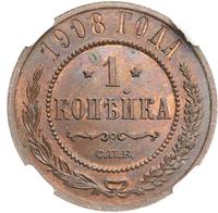 1 копейка 1908 года СПБ