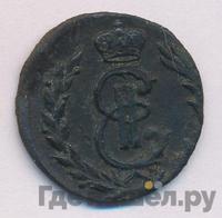 Денга 1779 года