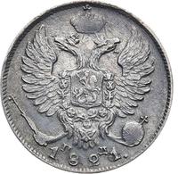 10 копеек 1821 года