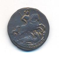2 копейки 1762 года
