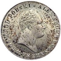 2 злотых 1816 года IВ Для Польши