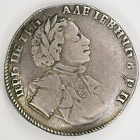 Полуполтинник 1710 года