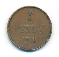 5 пенни 1910 года  Для Финляндии